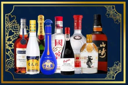 乌鲁木齐天山区烟酒回收