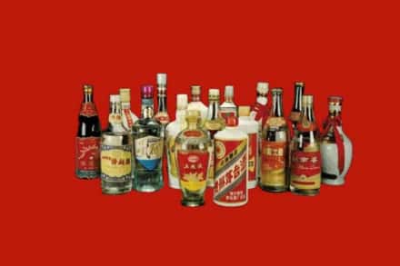 乌鲁木齐天山区回收烟酒