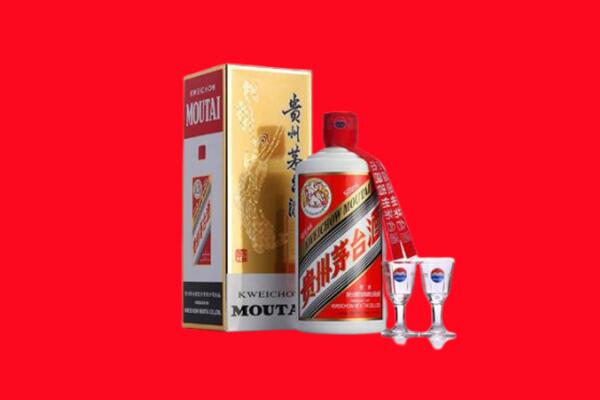 乌鲁木齐天山区回收飞天茅台酒