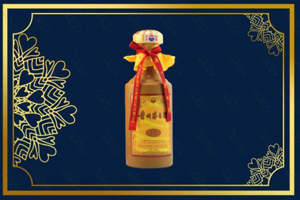 乌鲁木齐天山区回收15年茅台酒