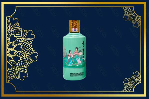 乌鲁木齐天山区回收节气茅台酒